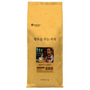 맥널티커피 행복을 주는 커피 콜롬비아 블렌드 분쇄 원두, 1kg, 핸드드립, 1개
