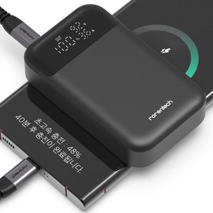 로랜텍 LCD 디스플레이 PPS 초고속충전 보조배터리 10000mAh + C to C 60W케이블