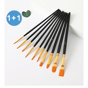 [1+1] 2셋트 HB문화사 10종 아크릴 그림 오일 수채화 브러쉬 세트, (1+1)블랙(BLACK)10종