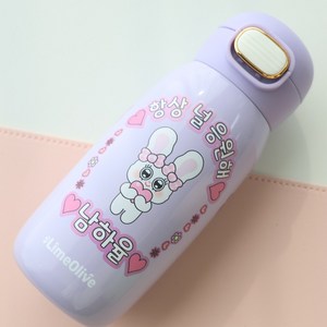 어린이 보온병 커스텀제작 각인 물통 물병 어린이집 유치원 초등학생 텀블러 우주인350ml, 3.튤립네임택, 2.그린, 1개