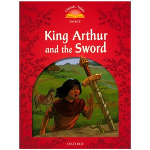 King Athu and the Swod, Oxfod Univesity Pess