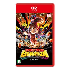 닌텐도 스위치2 동키콩 바난자 한글판
