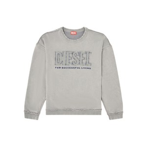 디젤 S-Boxt-Raw-V1 스웨트셔츠, 그레이계열, Standard XL(KR 110)