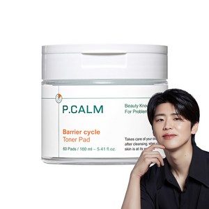 피캄 베리어 사이클 락토P 토너 패드 160ml, 60매입, 1개
