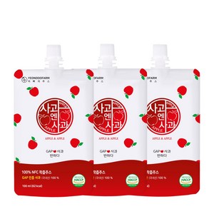 [연두팜] 프리미엄 사과엔사과 100ml 낱개, 1개