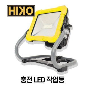 하이코 마끼다 마키다 밧데리 충전 led 작업등 투광기 유무선겸용 HCL18Z 유선어댑터포함, 1개