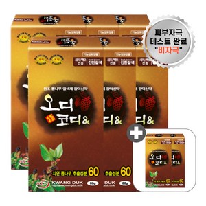 오디코디앤(튜브형) 80g / 피부 비자극 시험 완료 뽕나무 새치 염색약 새치/백모용, 자연갈색, 8개