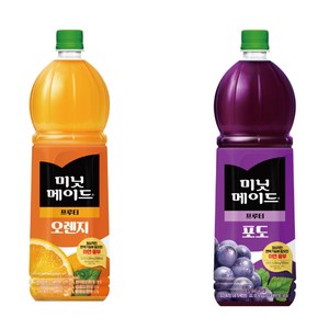 미닛메이드 오렌지 + 포도 3개씩, 1개, 1.5L