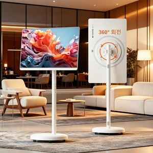 회전 TV 스탠드 높이 조절 티 비 거치대 거치대 10~55인치 스탠드형 TV 거치대