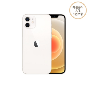 [애플공식리퍼] 아이폰 12 미니 자급제 화이트 128G, 128GB