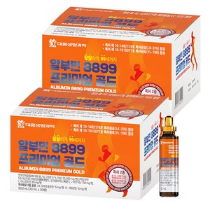 대웅생명과학 알부민 8899 프리미엄 골드 특허원료2종, 30ml, 60개