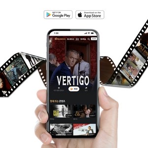 죽기전에 꼭 봐야할 세계명작영화 1000편 무비콘 평생소장이용권, 1. 무비콘 명작영화 1000편 평생소장