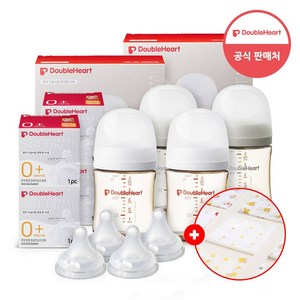 더블하트 모유실감 3세대 PPSU 젖병 트윈팩 1+1(베이직+모먼트)+젖꼭지 4개+손수건증정, 1세트, 160ml, 제뉴인화이트+오후의베이지+젖꼭지SS