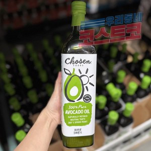CHOSEN FOODS 아보카도 오일 1L / 코스트코, 1개