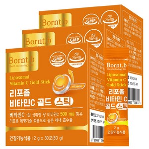 본트비 리포좀 비타민C 골드 스틱, 30포, 2g, 3개