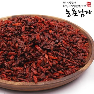 구기자 300g, 1개