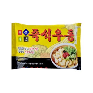 우불식당 즉석우동, 221.5g, 4개