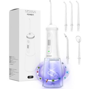 NICESUN 휴대용 무선 구강세정기 자외선 살균 건강한 구강 관리 + 5개노즐팁