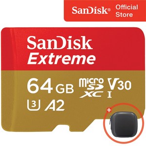 샌디스크 익스트림 마이크로 SD 카드 + 보관 케이스 패키지