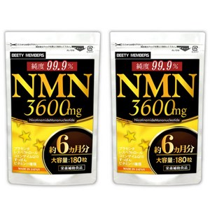 [일본 직송] NMN 3600mg (약 6개월분 180알) 2 개 세트 레스베라트롤 GMP인증공장제조, 2개, 180정