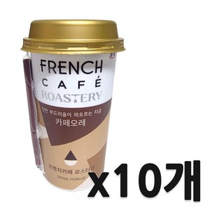 프렌치카페 카페오레 컵커피, 200ml, 10개