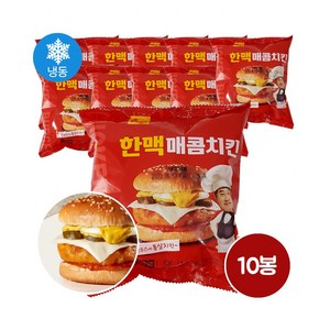 한맥식품 혼담은 매콤치킨버거 190g 10개입 핫순살치킨패티냉동햄버거, 10개