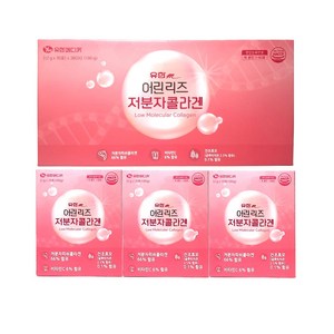 유한m 어린리즈 저분자콜라겐 2g x 90포 3개월분 피쉬콜라겐, 1개, 90회분