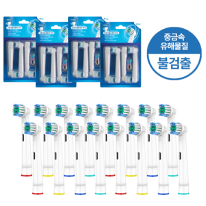 오랄비 브라운 호환 전동 칫솔모 리필모