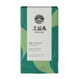 오설록 제주 순수녹차, 1.5g, 20개입, 1개