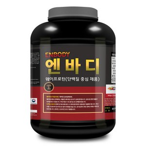 엔바디 웨이프로틴 고함량 단백질보충제 /프로틴 파우더 쉐이크, 2kg, 1개