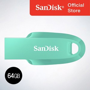 샌디스크코리아 공식인증정품 USB메모리 Ultra Curve 울트라 커브 USB 3.2 CZ550