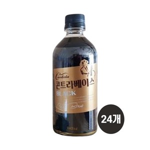 칸타타콘트라베이스 블랙, 500ml, 24개