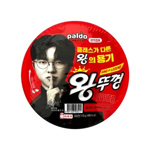 왕뚜껑 컵라면 110g, 36개