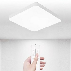 라이톤 LED 리모컨 사각방등 50W 디밍