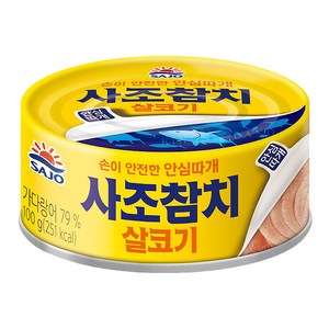 사조참치 살코기 안심따개, 100g, 12개