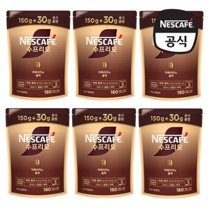 네스카페 수프리모 아메리카노 블랙 파우치 150+30g x 6개, 180g