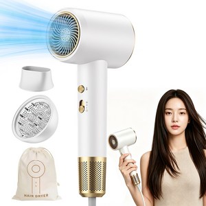 Flyaiku 초고속 음이온 헤어 드라이기 파워풍량 저소음 가정용 휴대용 2000W + 디퓨저 노즐