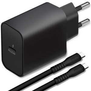 엔더 C타입 GaN 초고속 충전기 25W PD3.0 PPS + C타입-C타입 케이블 2m 세트