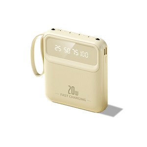PYHO 고속 대용량 보조배터리 20000mAh 일체형 휴대용 보조배터리 캠핑 보조배터리 4개 충전선