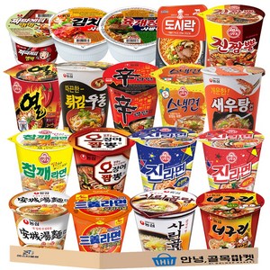 소컵라면 18종 신라면 참깨 안성탕면 짜파범벅 튀김우동 오징어 짬뽕 삼양 열 라면 진순 진매 사리곰탕 너구리 새우탕 스낵 면 도시락 김치 육개장 사발면 미니 왕뚜껑