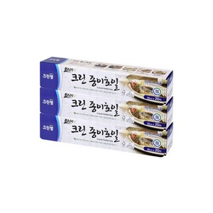 크린랩 종이호일