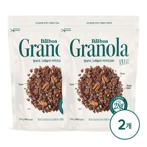 발보아 라이트 그래놀라 카카오