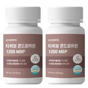 바이탈루트 콘드로이친 1200 MBP 타히보 추출물 고함량 브라질, 2개, 60정