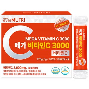 에버뉴트리 고함량 메가 비타민C 3000 분말, 270g, 1개