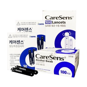 케어센스 시험지 혈당 검사지 100매 +침100매+솜100매, 1개, 1개입
