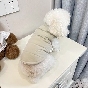 한아로지스 따뜻하고 포근한 강아지 겨울옷, 화이트