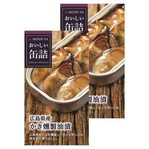 메이지야 맛있는 통조림 하로시마산 훈제 굴 기름절임, 70g, 2개