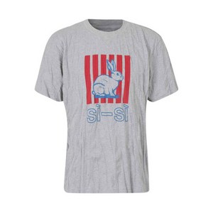 보테가 베네타 래빗 프린트 주름 티셔츠, 그레이계열, S(KR 95)