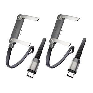 [SMTONE] 240W 엘보우 초고속 충전 핸드폰 거치대 케이블 2in1 C-C 초고속 스탠드형 데이터 케이블 직물 충전케이블