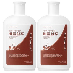 비듬원인 99.9% 제거 75시간 비듬완화 지속 비듬샴푸 두피가려움 61% 개선 지루성두피, 295g, 2개